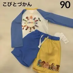 Item thumbnail for item c65649ea-50d7-4d17-a5d4-e63767876fbb