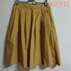 ユニクロ、ギャザースカート マスタード （丈62cm)新品