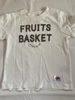 FRUITS BASKET Tシャツ 100サイズ