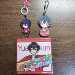 からぴち ゆあんくん セット