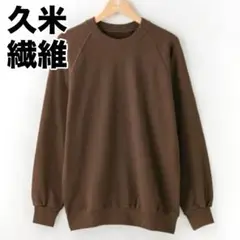 Item thumbnail for item d71fdde0-8d70-4d48-bdcc-654326497a62