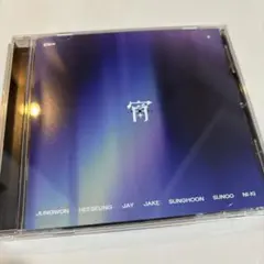 専用ページ