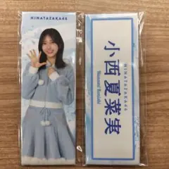 Item thumbnail for item 0bcd4a44-23c1-41e4-996a-dce1eee97c63