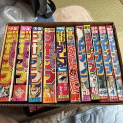 月刊コロコロコミック　1984年2月号　No.70　小学舘 小学館 別冊コロコロコミックスペシャル 1990年(平成2年)2月号