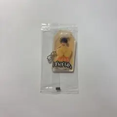 Item thumbnail for item 86552ddf-617e-41bd-b034-26bf90e6628d
