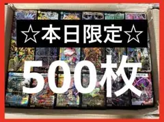 【セット割引対象】デュエマ引退品　まとめ売り　VRSR うららかもも