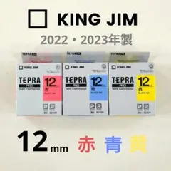 Item thumbnail for item 8b34b1c0-a204-447c-9a7e-28387fd4cf5b