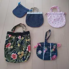 ハンドメイド 手提げバッグ 巾着袋 セット