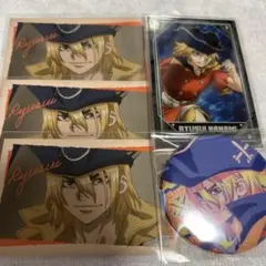 Dr.STONE 七海龍水