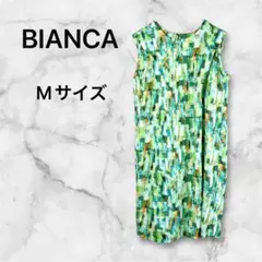 BIANCA EPOCA ビアンカ エポカ ノースリーブ ワンピース M