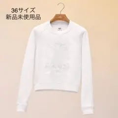 エルメス HERMES スウェットシャツ 白 36サイズ 2022SS 新品