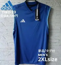 2XL■新品 アディダス TIRO23 ノースリーブシャツ 定価4,730円