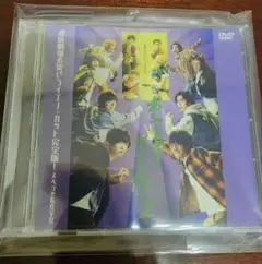 あいつが上手で下手が僕で シーズン2 特典 DVD カミシモ Blu-ray