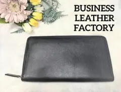 Item thumbnail for item 689e401a-1805-4da9-bfac-beb1dc7f6a45