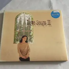 坂本冬美　love songsⅡ CD