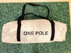 送料込☆廃盤☆ONE POLE TENTワンポールテントS T3-44-BG