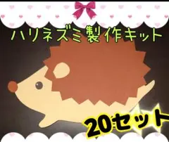 Item thumbnail for item c66b29a4-82dd-440e-abbc-a7224475f930