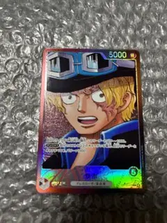 ワンピースカード　サボ　リーパラ