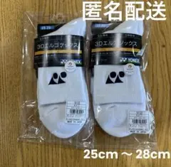 Item thumbnail for item 18da676a-461e-4bba-8118-e453451fc1e9
