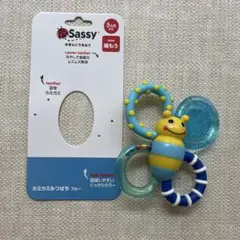 【未使用】サッシー カミカミみつばち ブルー