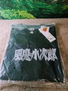 ユニクロ　UT 少年ジャンプ50周年　風魔の小次郎　Tシャツ M