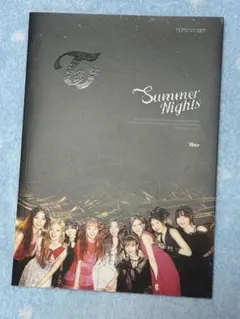 TWICE Summer Nights