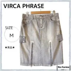 ★美品★【VIRCA PHRASE】デニム グレー 韓国 ミニスカート M