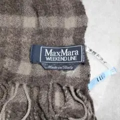MaxMara(マックスマーラ) マフラー