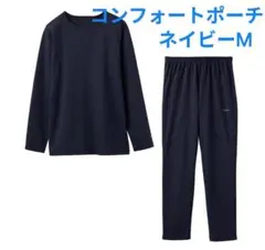 ベネクス コンフォートポンチ　VENEX　メンズ　紺色　M　リカバリーウェア