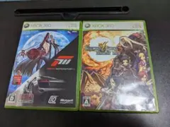 ゲームソフトセット3