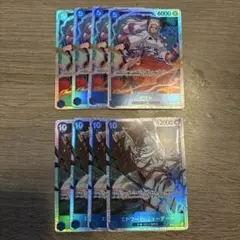 エドワード・ニューゲート ヤマト SR 8枚セット