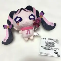 キミとアイドルプリキュア ♪妖精応援ぬいぐるみ メロロン