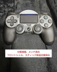 SONY ワイヤレスコントローラー CUH-ZCT2J スチールグレーメタリック