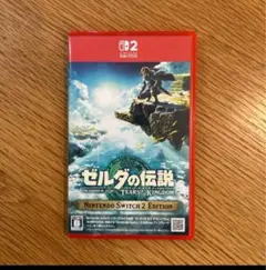 Switch2 ゼルダの伝説 ティアーズ オブ ザ キングダム Edition
