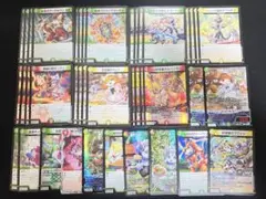 白緑ドリームメイト　リースドリームメイトデッキ+調整パーツ　44枚セット デッキ販売] リースドリームメイト 販売ページ｜デュエマ通販