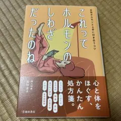 Item thumbnail for item 41cb4b5b-403f-4118-b5e7-255ae82fe83e