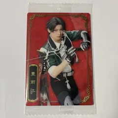 Item thumbnail for item 98435f2b-392b-41ca-8f3d-119c1711619c