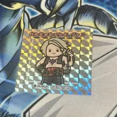 FFちびキャラシール「ヴァン」