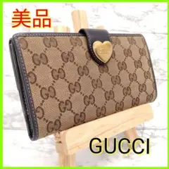 【匿名配送】グッチ 長財布 ハートフラップ GG柄 キャンバス GUCCI