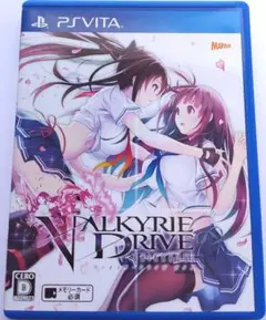 ヴァルキリードライヴビクニ　PSVita