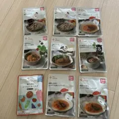 離乳食　賞味期限間近のため安売り