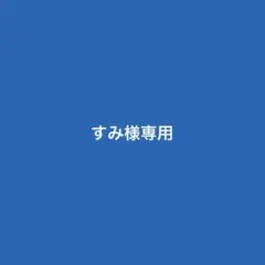 Item thumbnail for item b553586e-61de-4f14-83a4-690be3ff8ffb