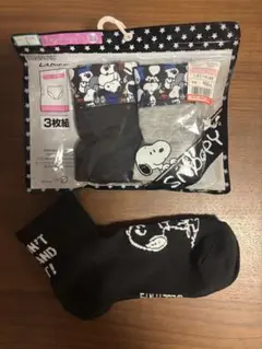 Item thumbnail for item 84bb8d6c-cb28-4640-96bb-e9cf44bc634f