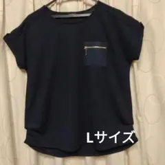 半袖カットソー　Lサイズ　紺色