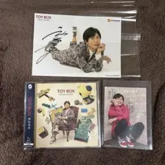 神谷浩史 TOY BOX 通常盤+特典