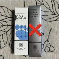 Item thumbnail for item 4469fc59-ebf4-4d20-a992-95f5c18ebf53