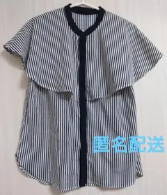【匿名配送】INDIVI■ストライプブラウス