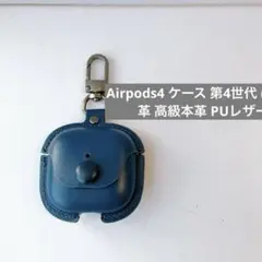 Item thumbnail for item 7429db71-e4fe-446c-be0e-b9c055290324