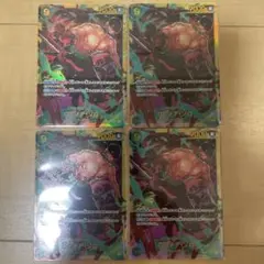 ワンピースカード　ゾロ　シークレット4枚セット