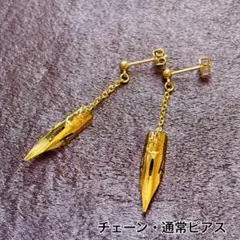 Item thumbnail for item 4036821e-967d-43e9-897a-8385a02a7655